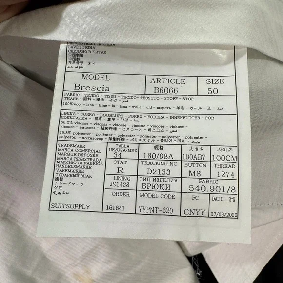 Suitsupply Brescia Trousers Mens 36x28 Grey Vitale Barberis Canonico Wool Casual - Picture 9 of 15